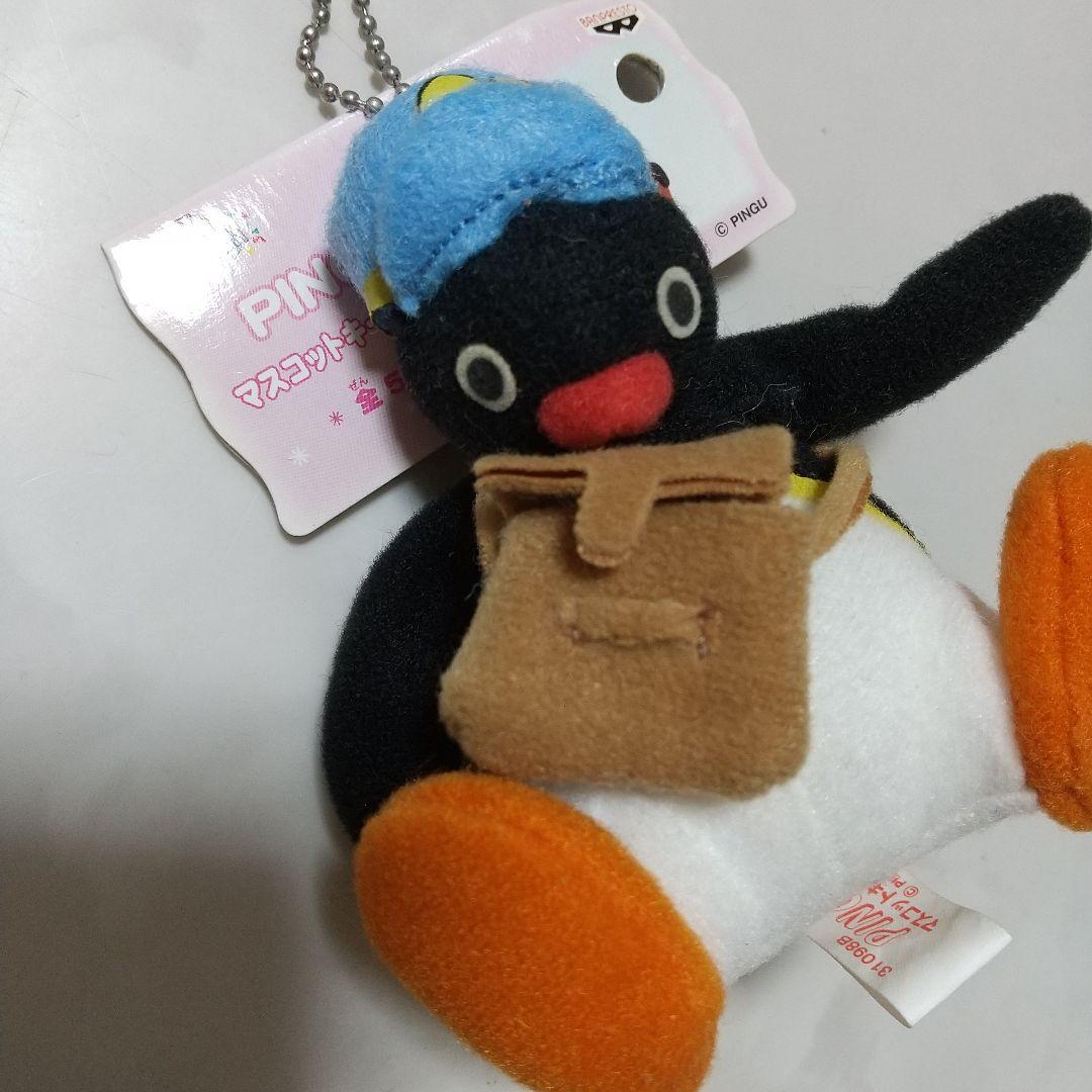 新品　ピングー　郵便　ぬいぐるみ　マスコット