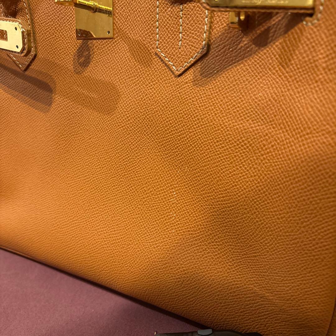 HIGH-CLASS 横幅30cm