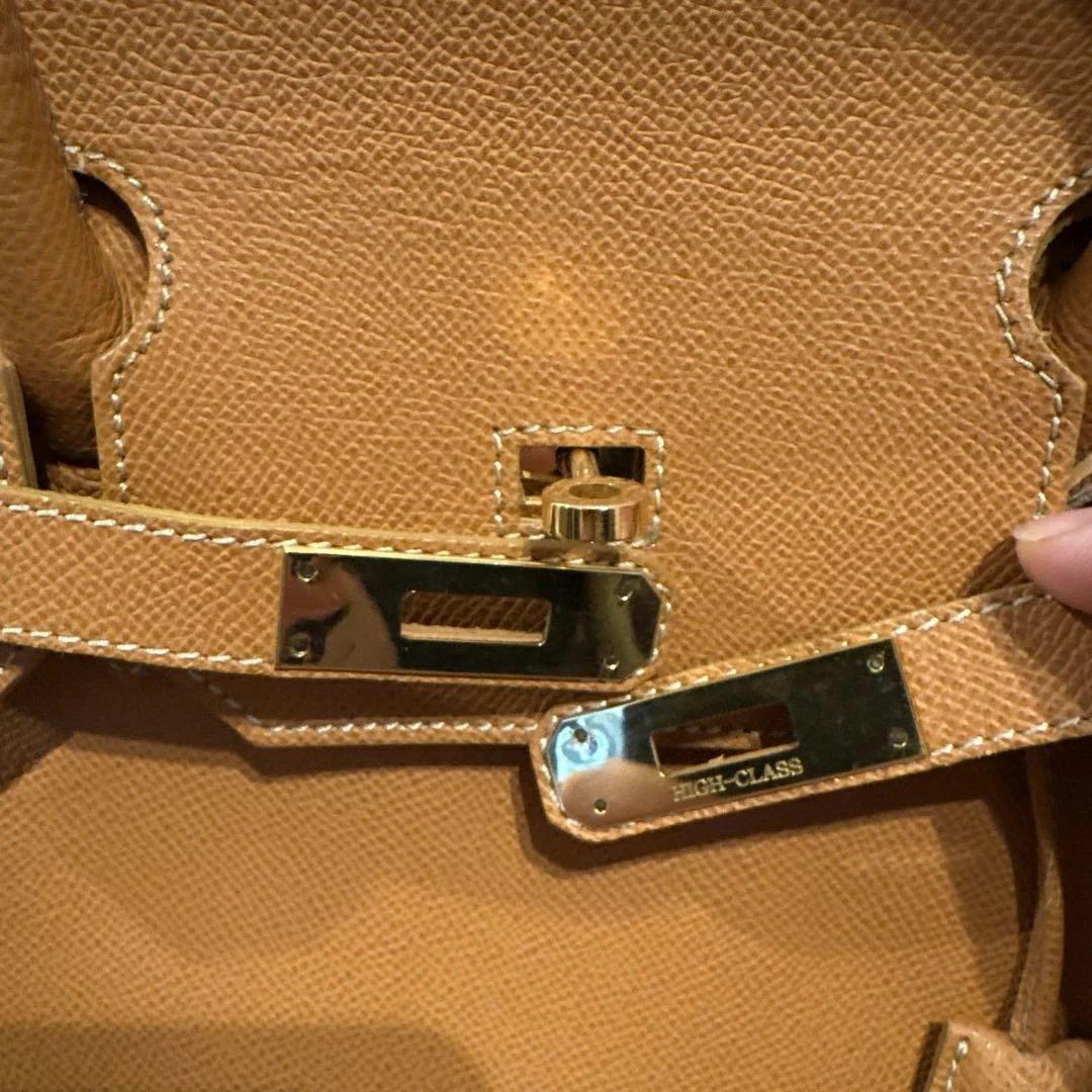 HIGH-CLASS 横幅30cm