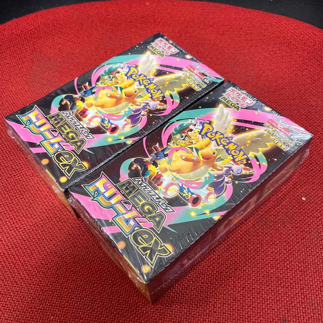 ポケモンカードゲーム MEGAドリームEX 2BOX シュリンク付き