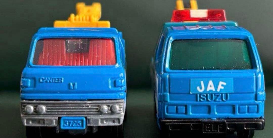 トミカ JAF レッカー車 2台セット