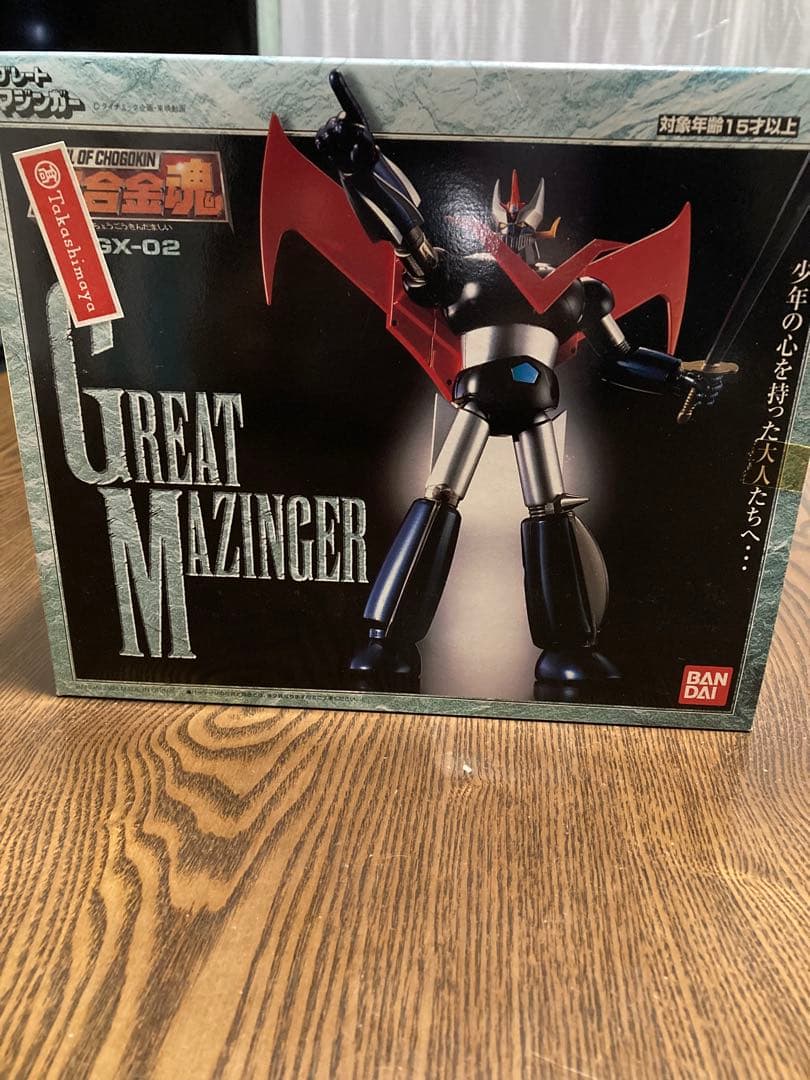 超合金魂「マジンガーＺ」3体