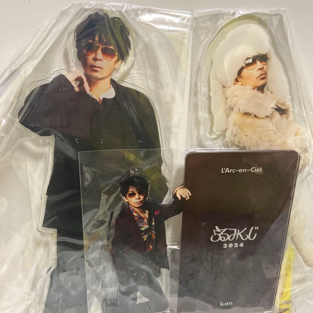 L'Arc~en~Ciel ラルク らるみくじ アクスタ Ken