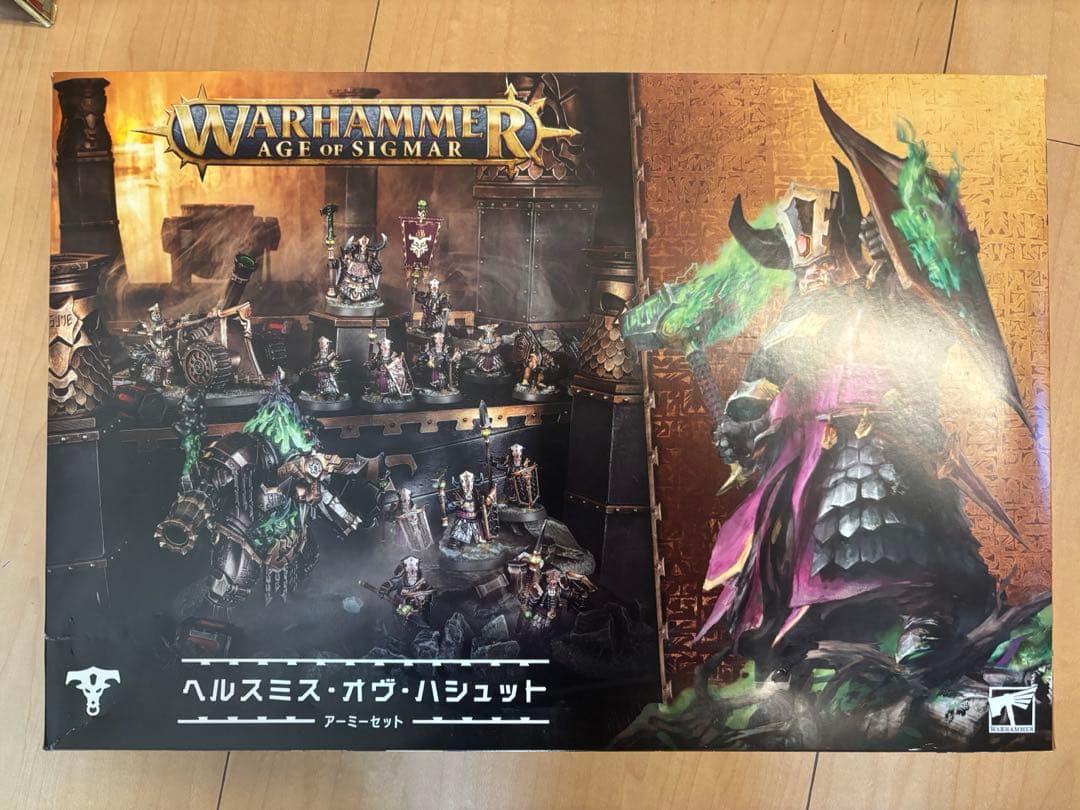 魚*派様 WARHAMMER「ヘルスミスオブハシェットアーミーセット」ウォーハン ウォーハンマー 82-10 ヘルスミス・オヴ・ハシュット・アーミーセット