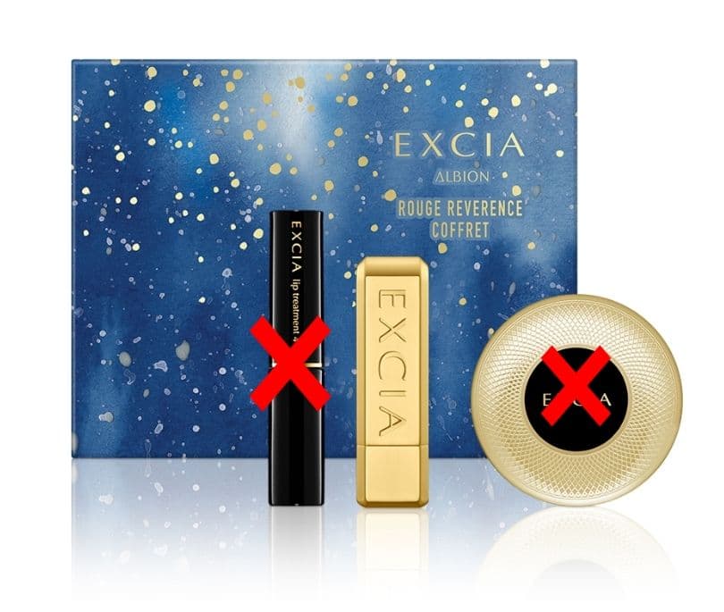 限定色】アルビオン EXCIA ルージュレヴェランス100 クリスマスコフレ