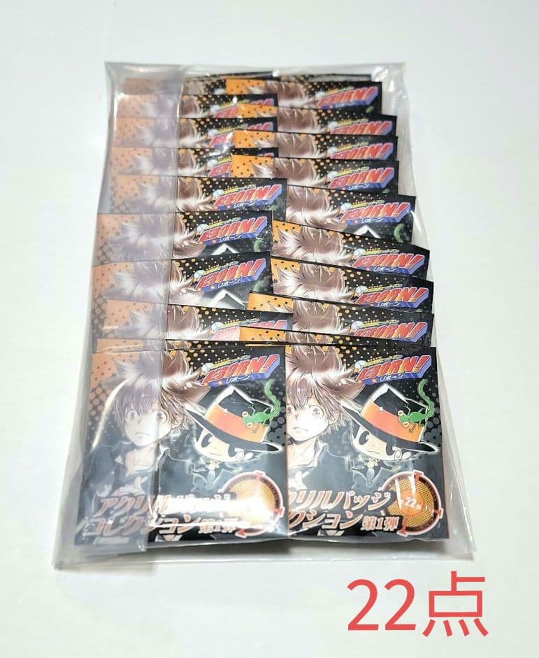 進撃の巨人 スイパラ スクエア缶バッジ コラボ限定 エレン ミカサ アルミン