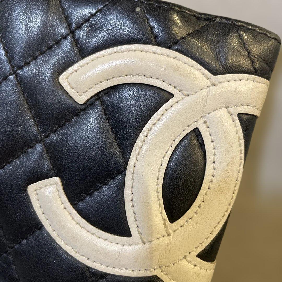 ainomise様　シャネル CHANEL 二つ折り財布