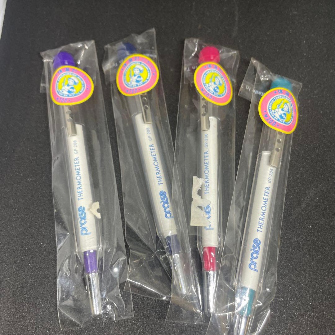 激レア】廃盤 プレイズ シャーペン スケルトン 4色セット