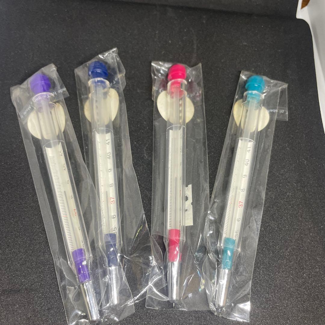 激レア】廃盤 プレイズ シャーペン スケルトン 4色セット