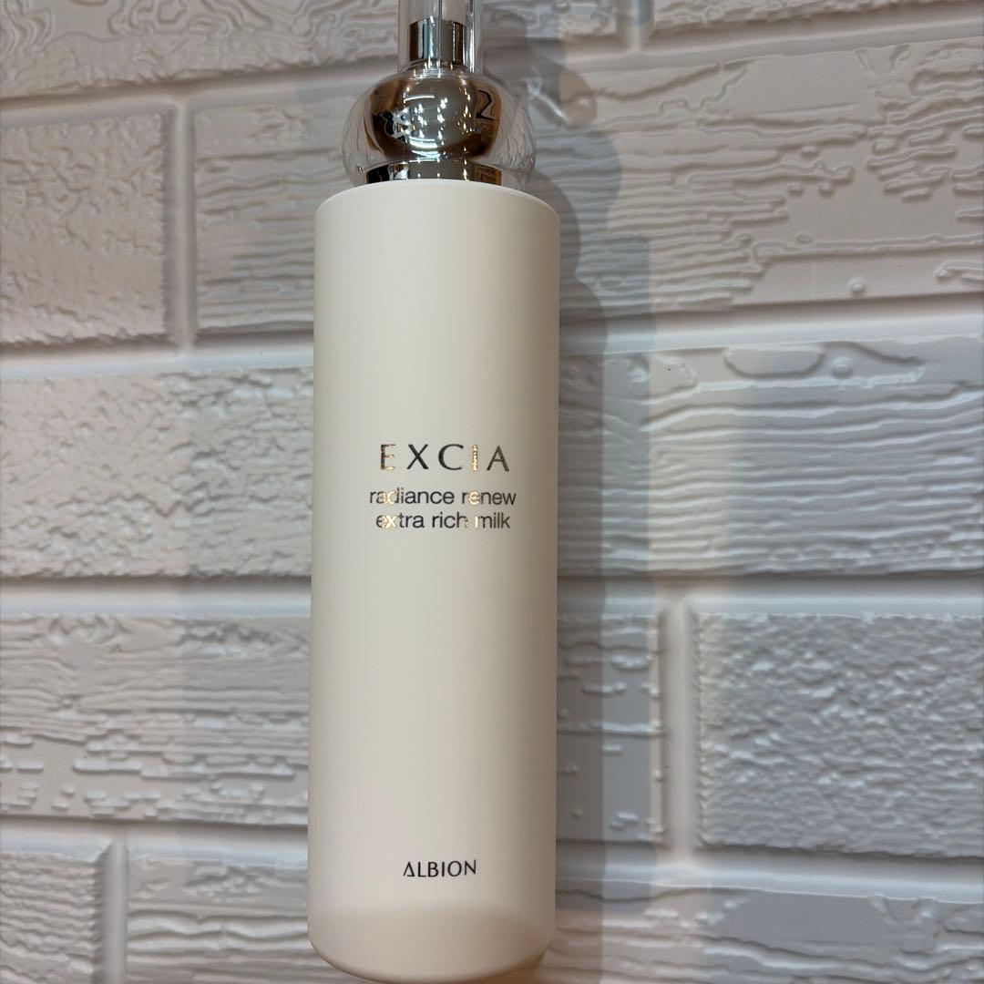 ラディアンスリニューエクストラリッチミルク - メルカリ