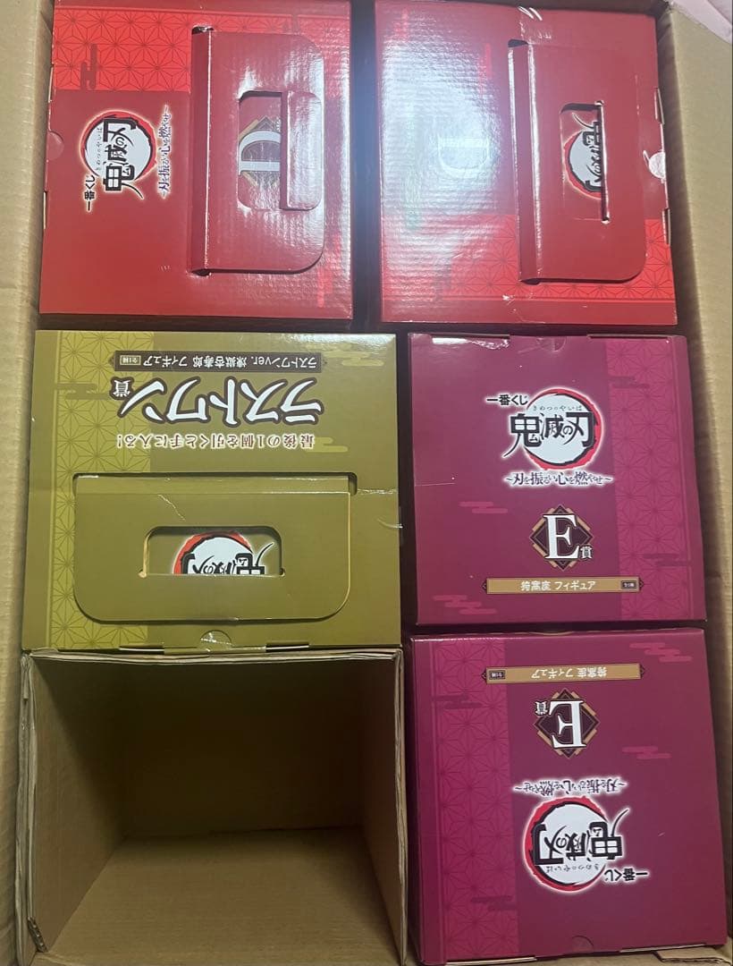 鬼滅の刃 フィギュアセット未開封