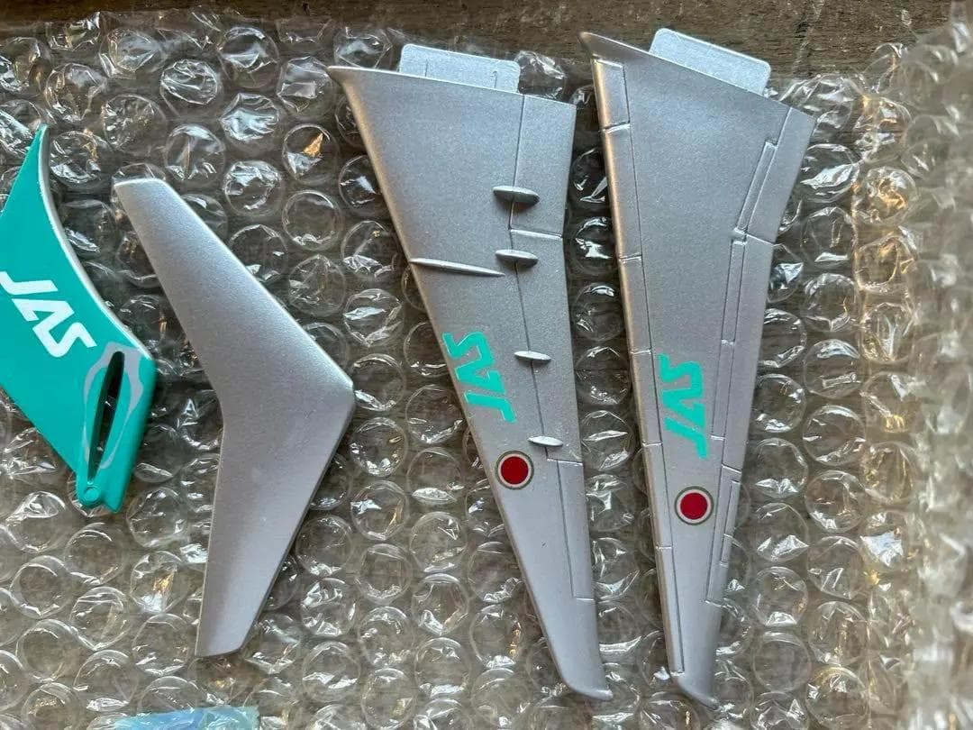 EVER RISE エバーライズ｜JAS｜MD-90 5号機｜1/150