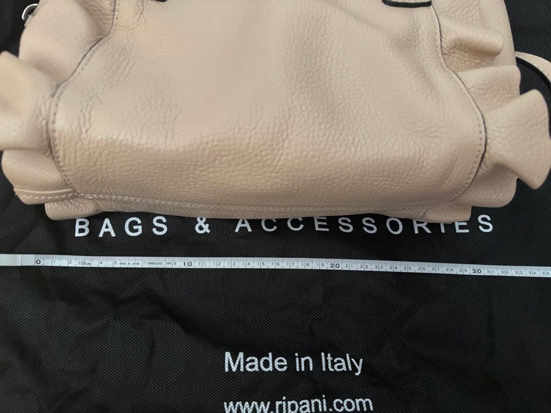 リパーニ　フリルバッグ