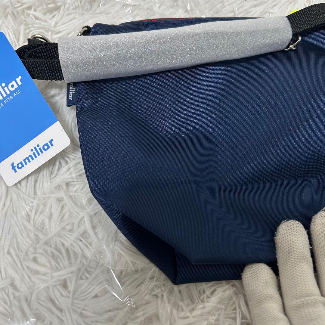 【新品未使用✨タグ付き/ダンロップコラボ】ファミリア　ショルダーバッグ　ネイビー