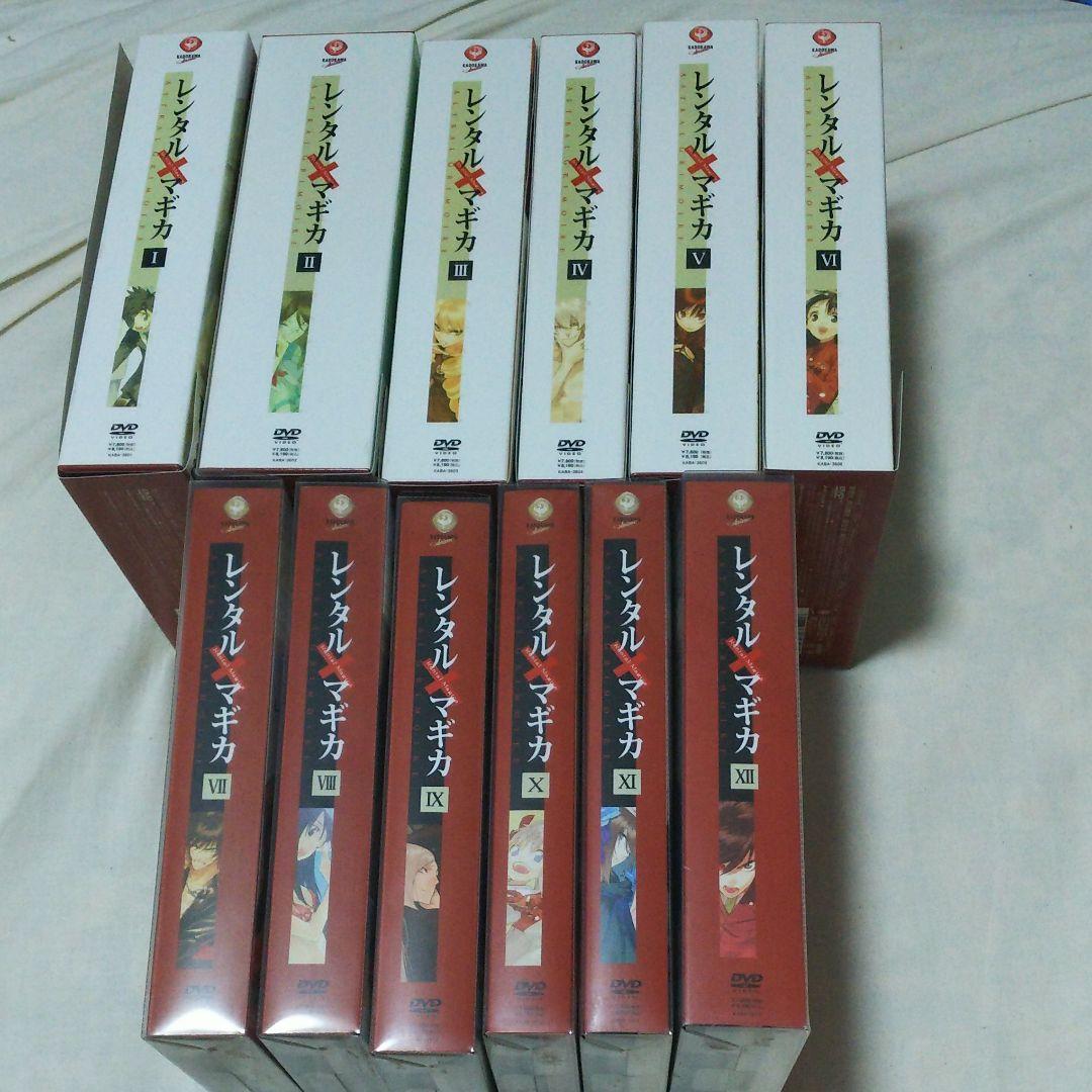 ken様 専用 ken様 専用