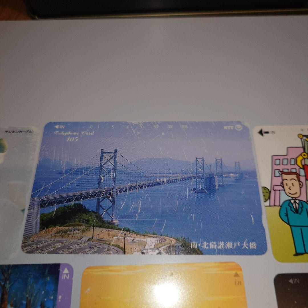テレホンカードセット使用済 コカ・コーラ NTT 高知 瀬戸大橋他 22枚