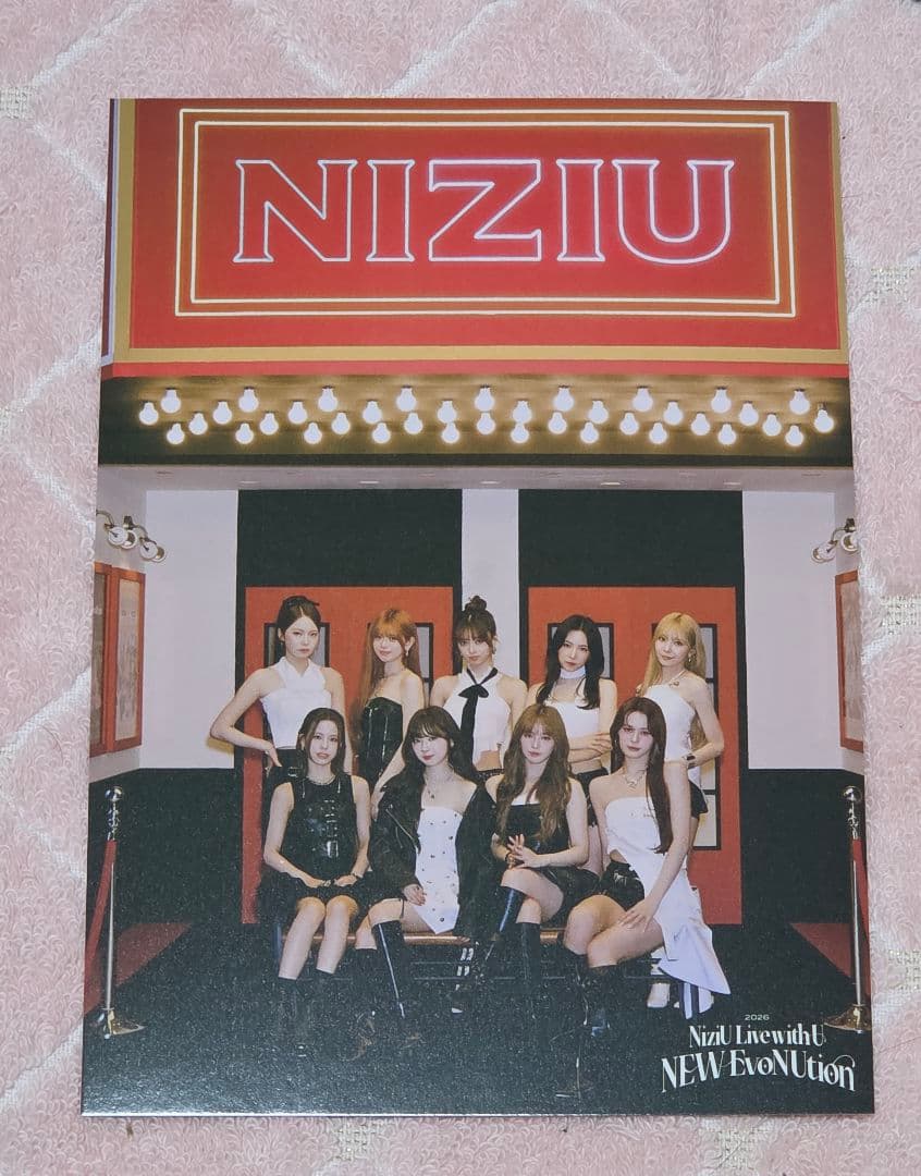 NiziU：ラントレ『NEW EvoNUtion』 オール② - メルカリ