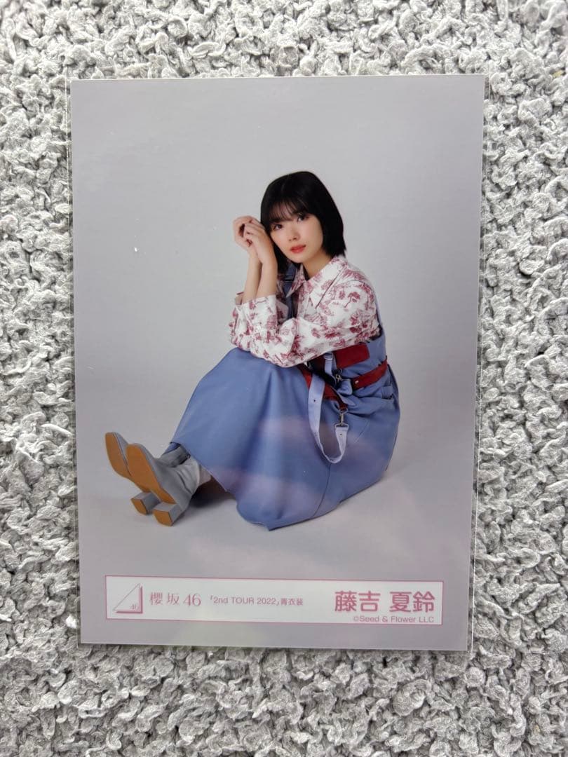 櫻坂46 藤吉夏鈴 直筆サイン入り2nd tour 2022青衣装