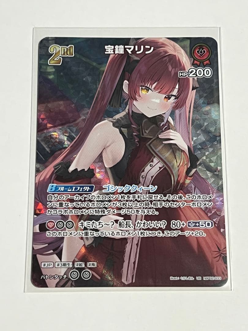 ひつじ商店】遊戯王 デッキ・デッキパーツ30種 おまけ付