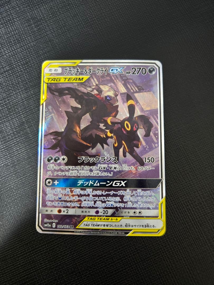 なかくん 抗菌長靴ラック 3列 矢崎化工 クリーンベンチ 【通販モノタロウ】