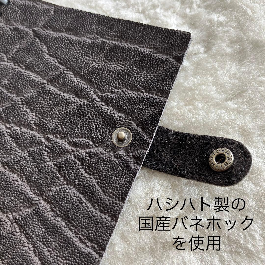 象革 エレファントレザー A6リング開閉式ノート ＋ 消しゴムケース