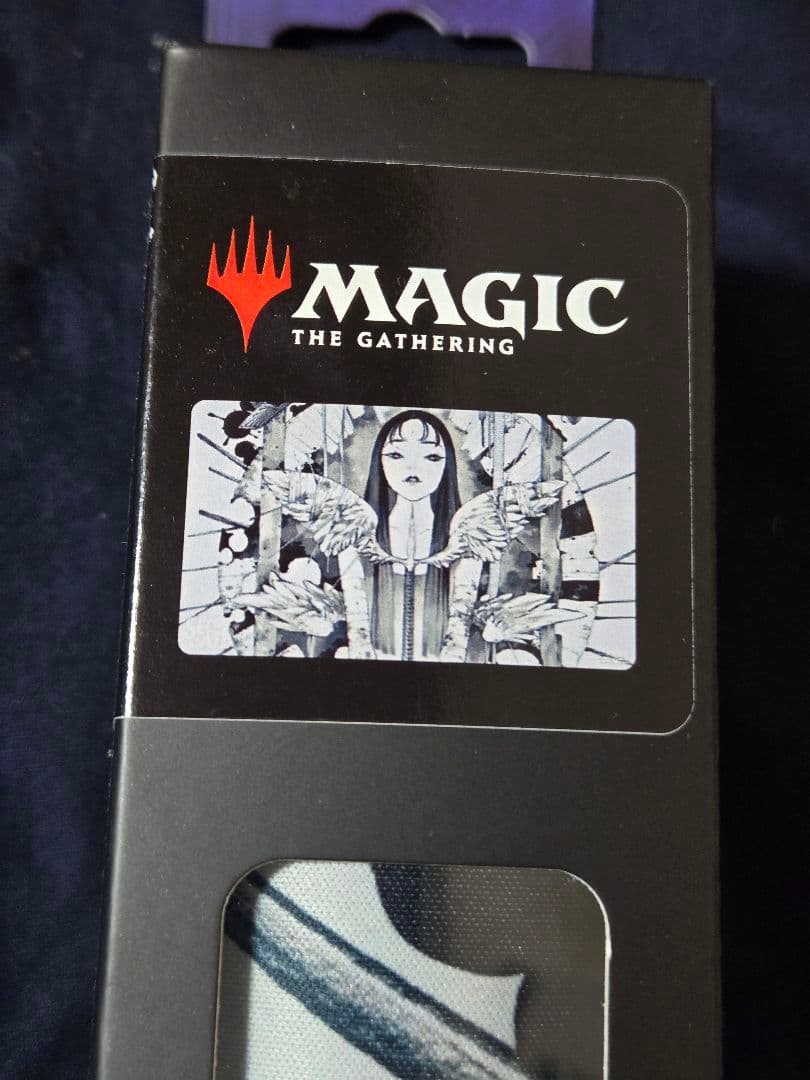 A*i様 MTG 桃桃子 心理腐食　プレイマット