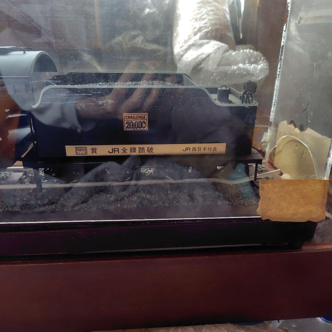 CHALLENGE２００００km賞 ＪＲ全線踏破記念品