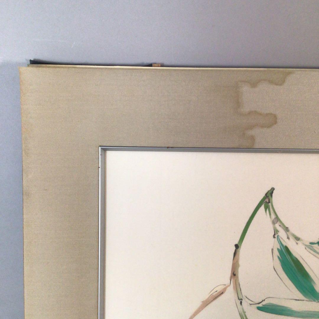 No3711額装 川端龍子 熊笹に貝図 絹本 在銘 落款 日本画 絵画 送料