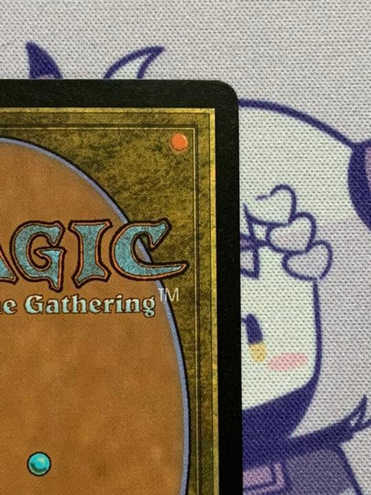 MTG 夢魔　第7版 日本語 foil