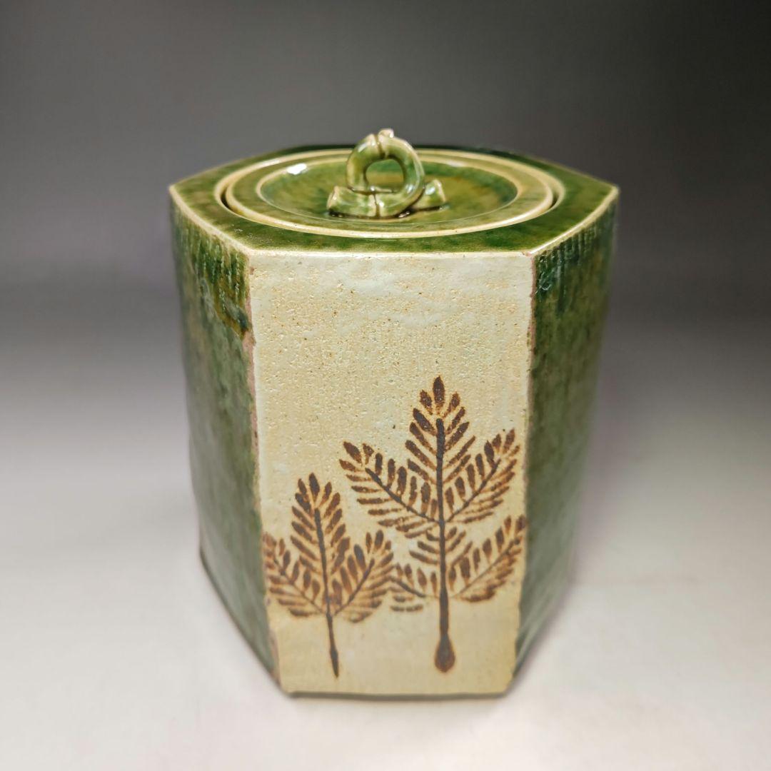 イ563 水指『北冥窯 向井一峰』『織部 六角 水指 共箱』茶道具