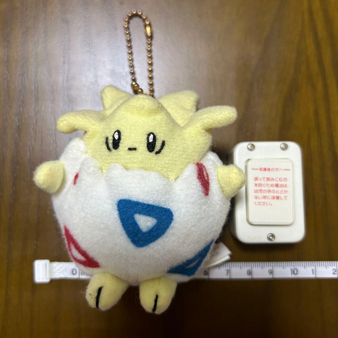 ポケモン トゲピー ぬいぐるみ キーホルダー 当時物 レア レトロ