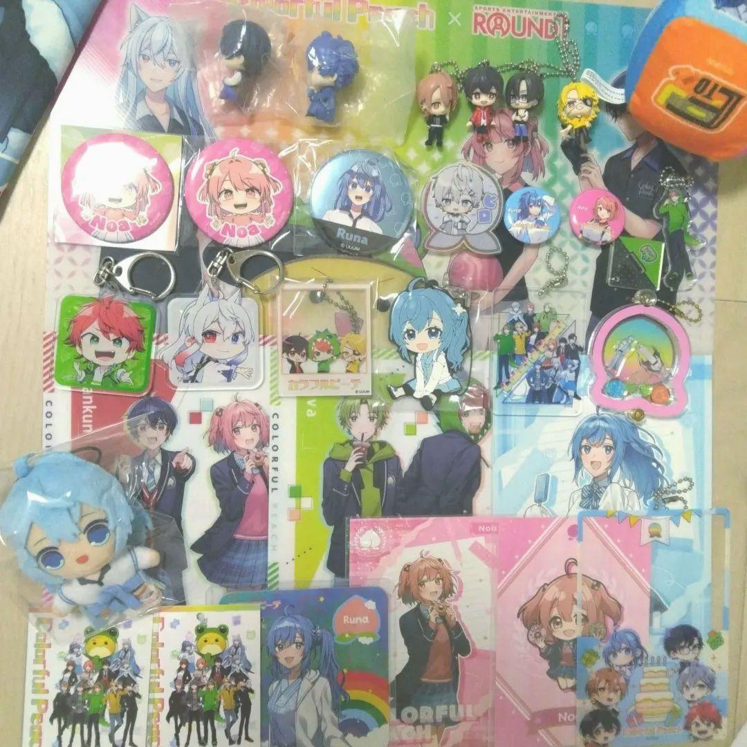 カラフルピーチ からぴち まとめ売り グッズ 全員集合 バラ売り〇