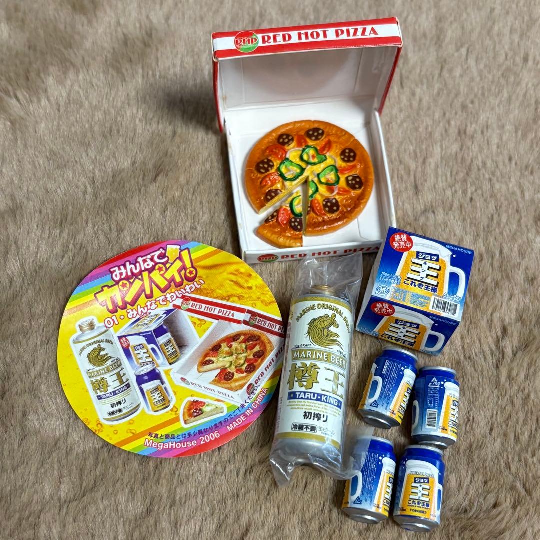 メガハウス　みんなでカンパイ！ ①⑤⑦⑧ 4個セット 食玩