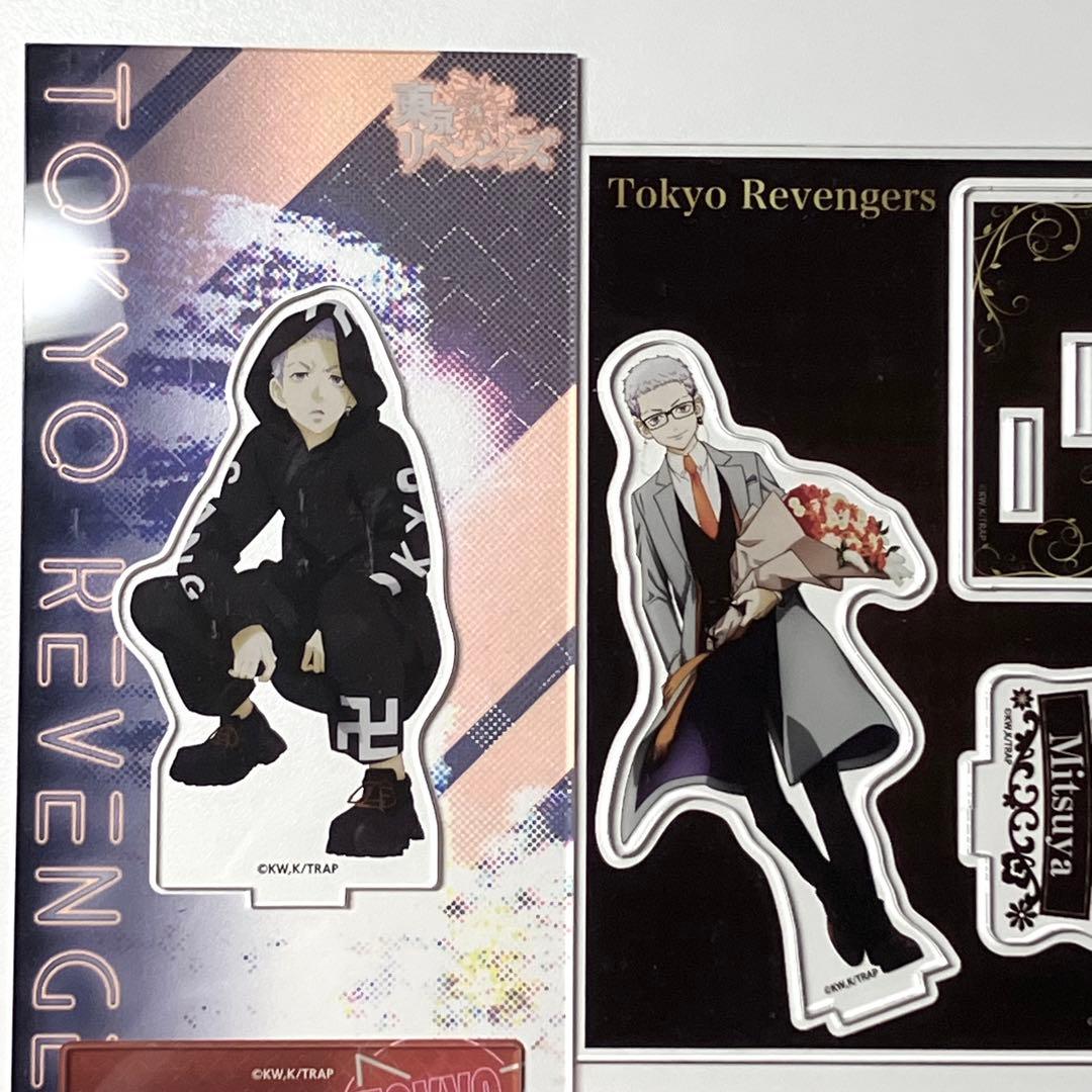 三ツ谷隆 アクスタ まとめ売り 東リべ - メルカリ