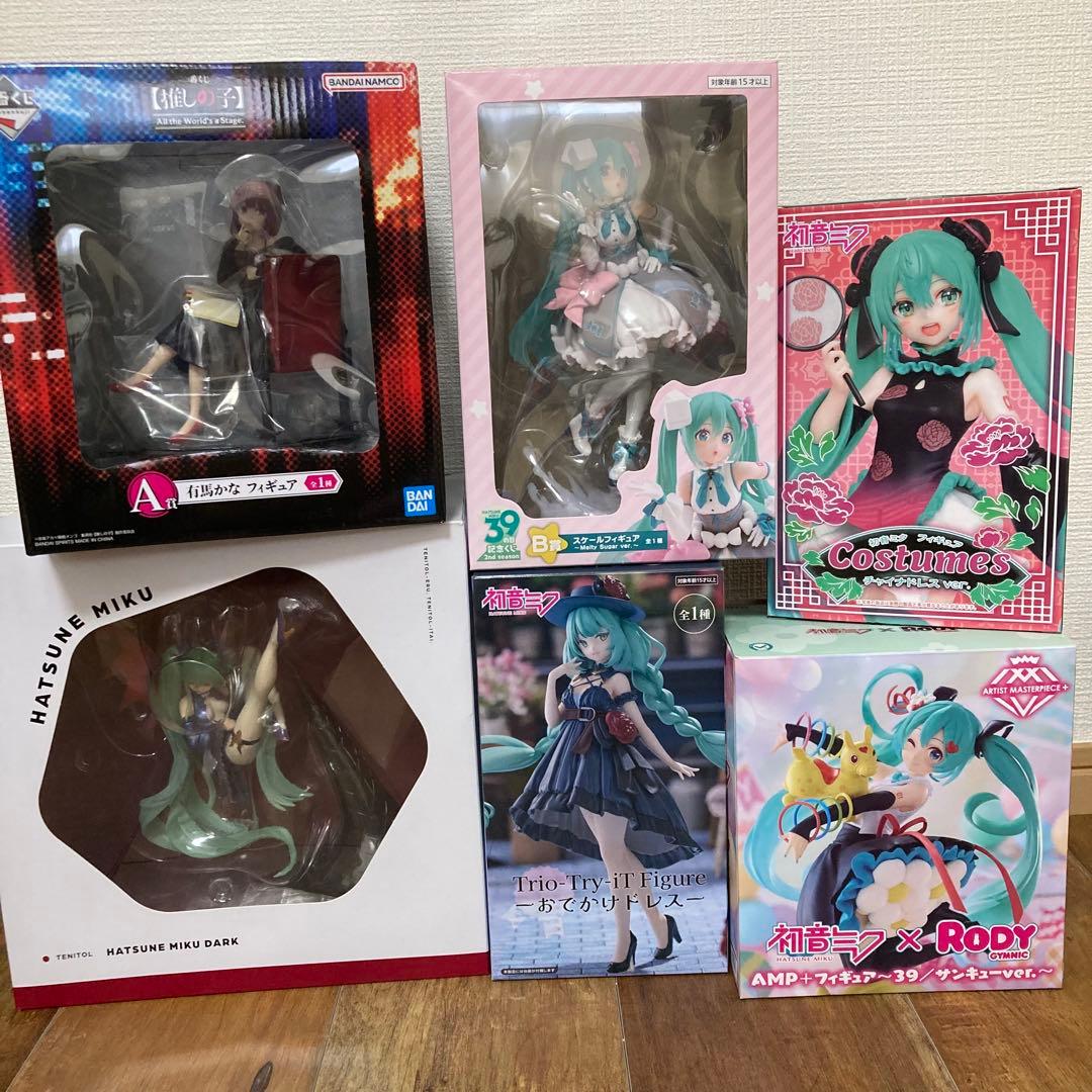 フィギュアまとめ売り