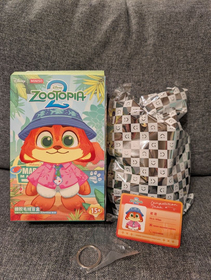 miniso ズートピア2　住民シリーズ　3つセット
