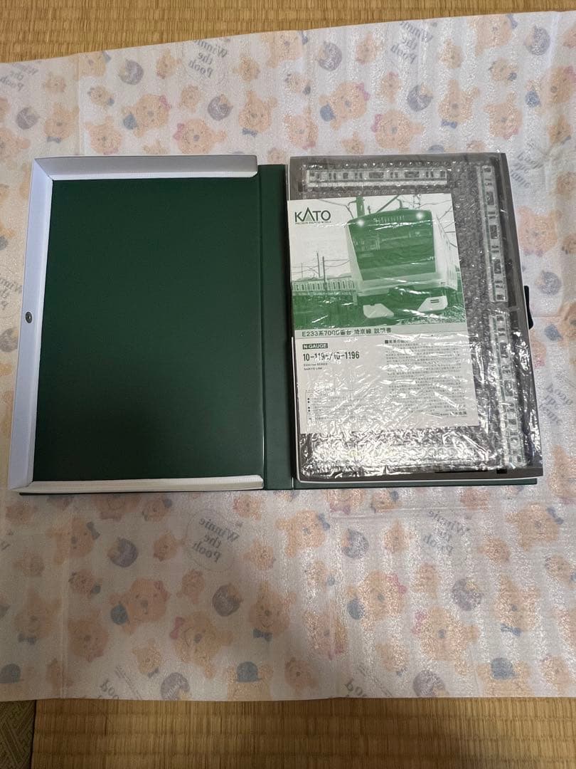 KATO 10-1195/1196 E233系7000番台 埼京線 （旧製品）