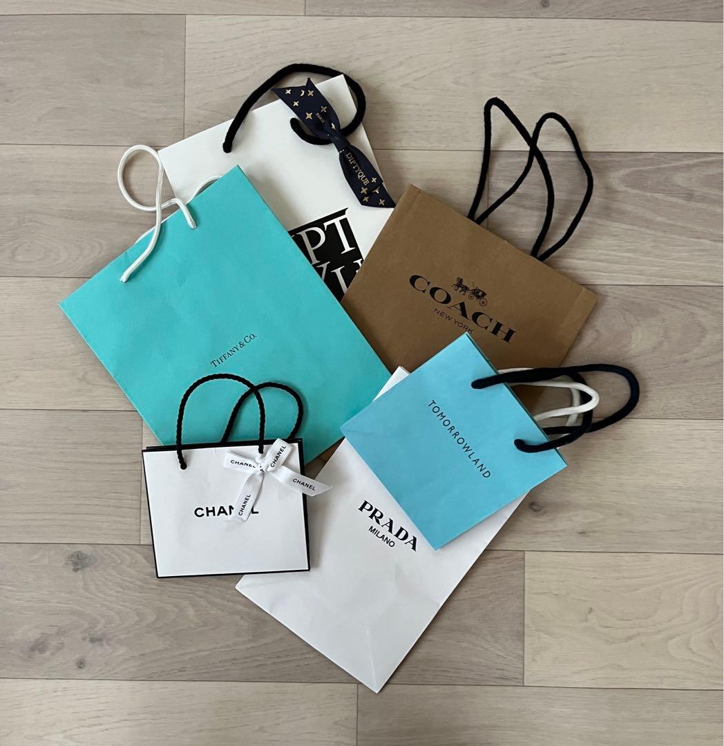 ブランド紙袋セット 美品9枚セット - メルカリ