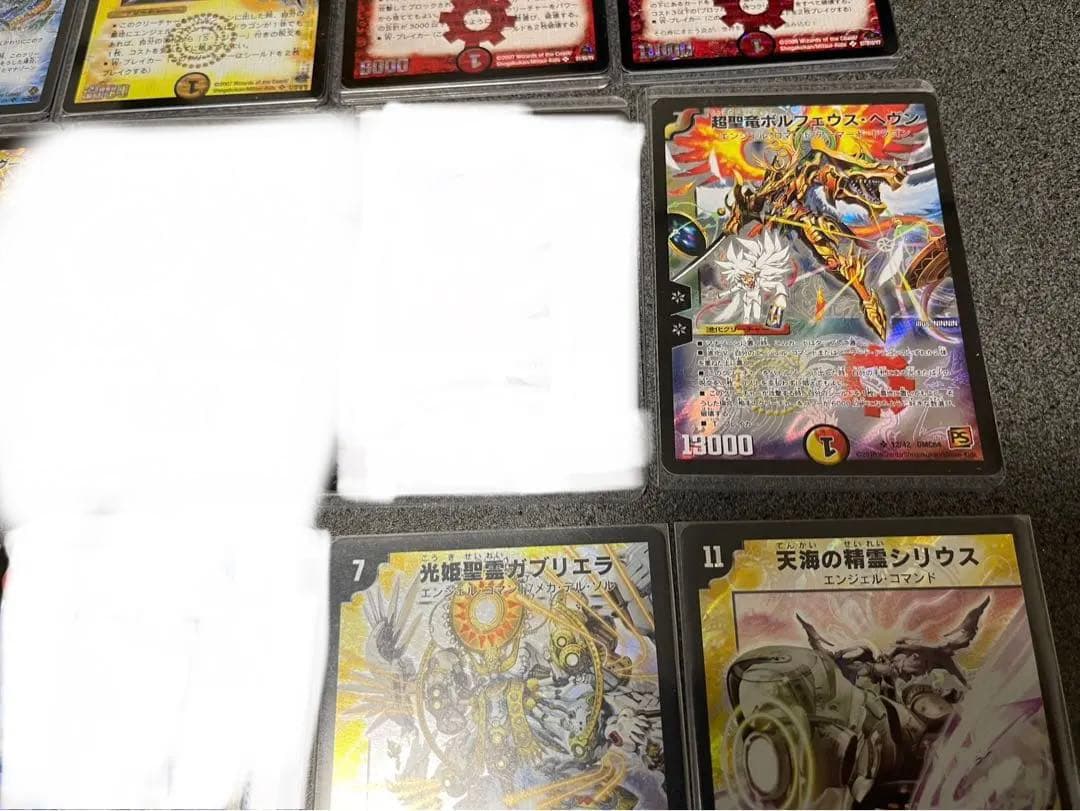 ⭐️バラ売り可 値下げ依頼可 まとめ売り デュエルマスターズ 粒ホイル