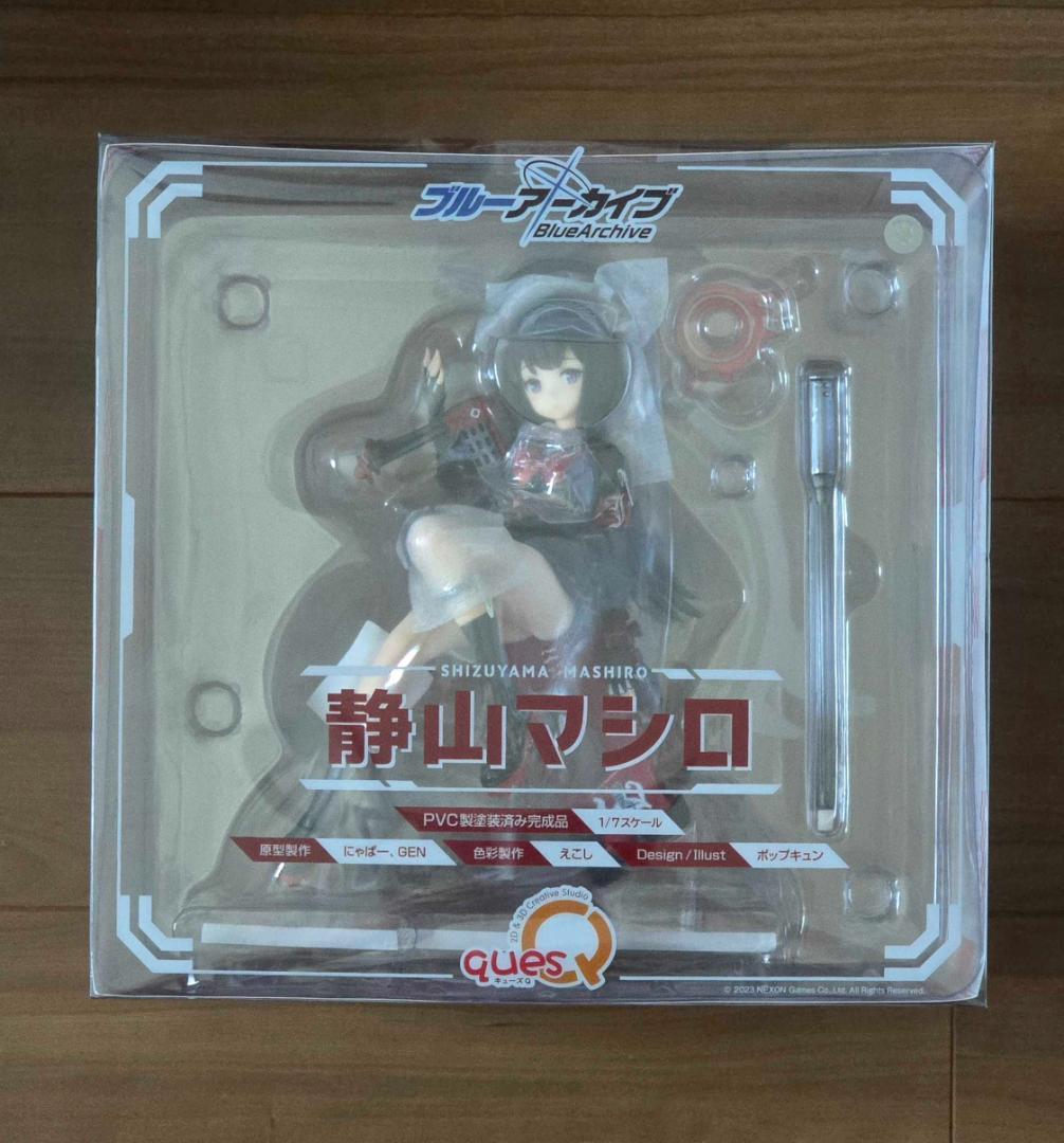 【未開封】 キューズQ ブルーアーカイブ 静山マシロ 1/7スケール