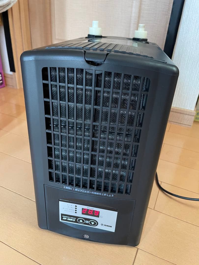 海水魚鑑賞 備品いろいろ（全品購入の方募集）