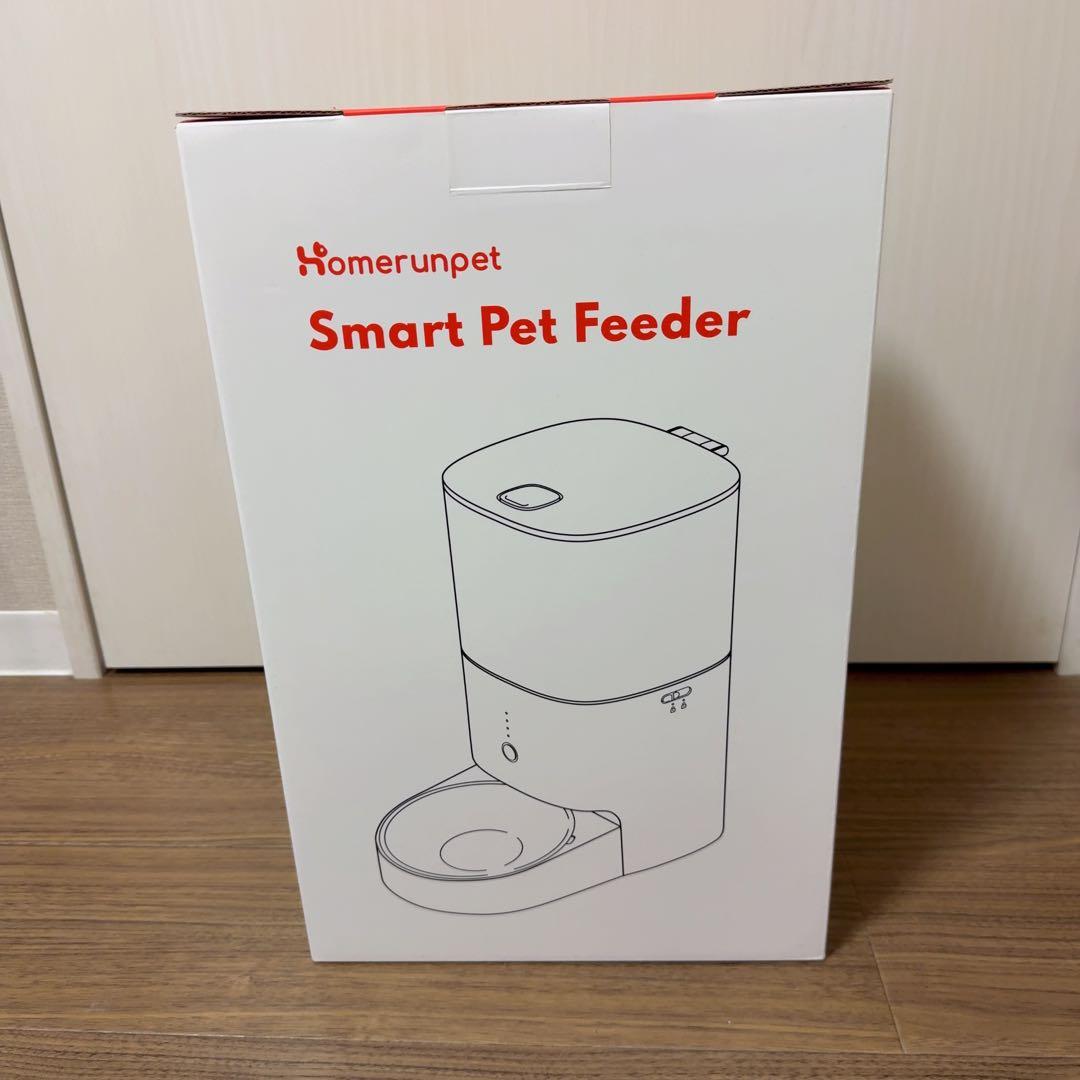 ホームランペット　自動給餌器　スマートペットフィーダー homerunPET スマートペットフィーダー 自動給餌器 – homerunPET Japan