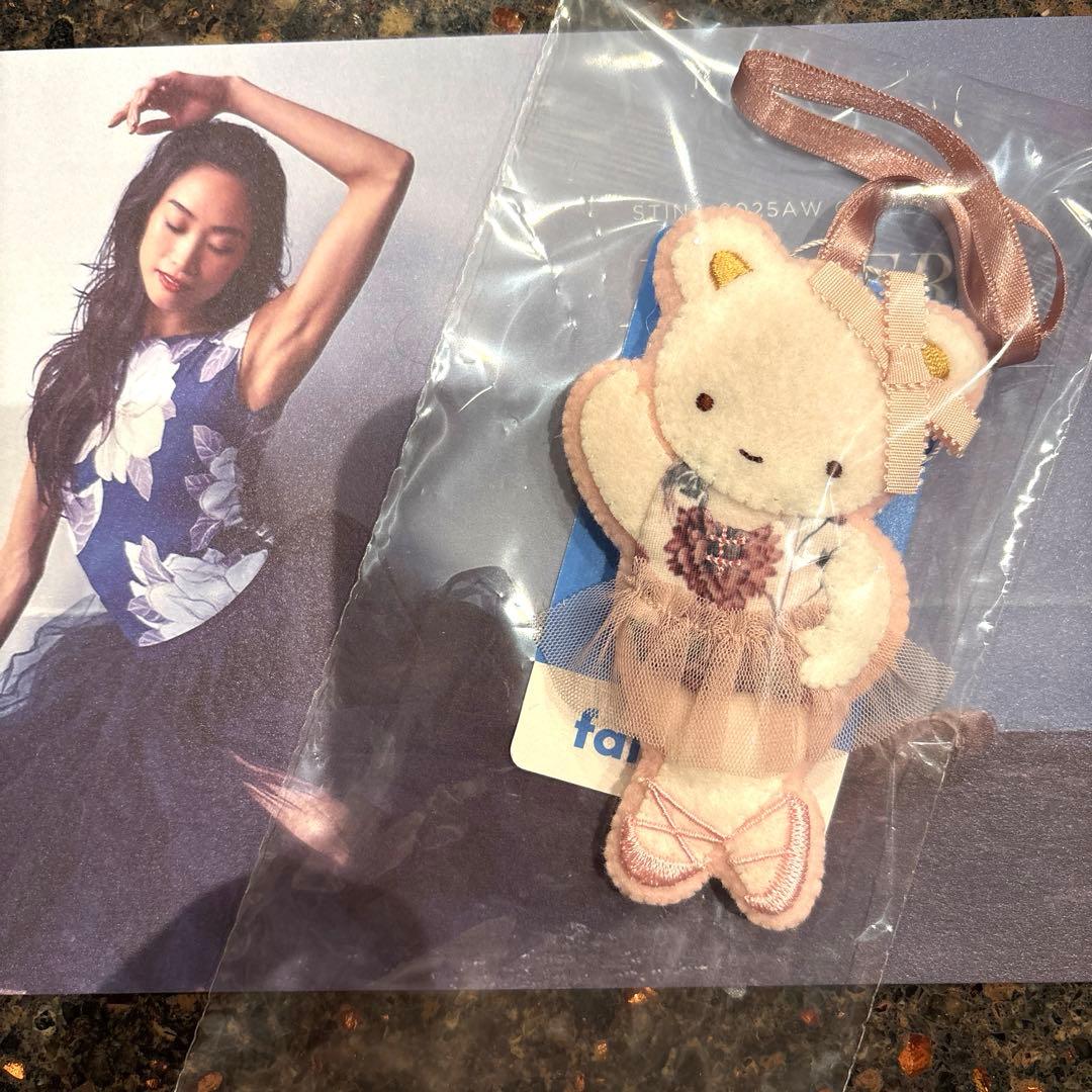 未開封stina familiar コラボチャーム