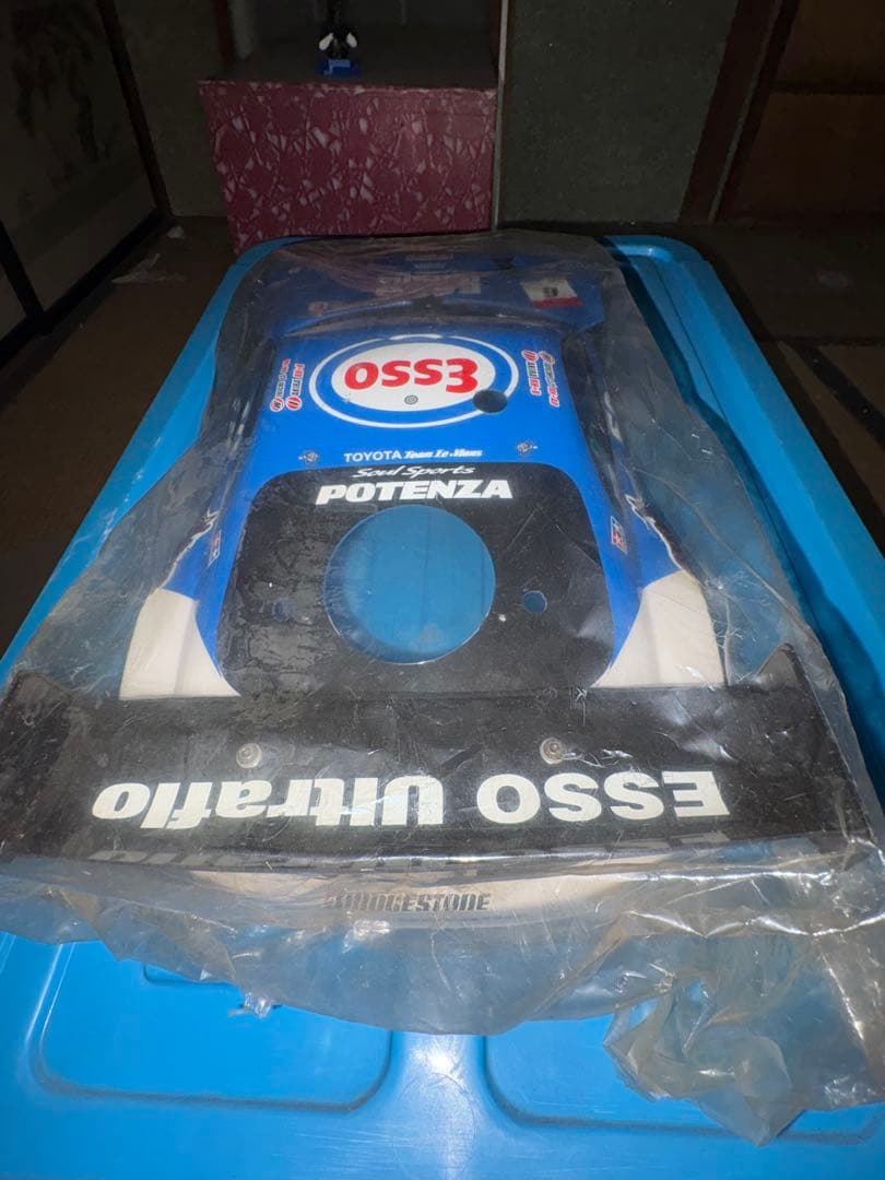 お*ま様 ラジコンボディーセット