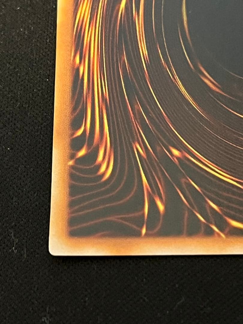 【遊戯王】青眼の究極竜　レリーフ