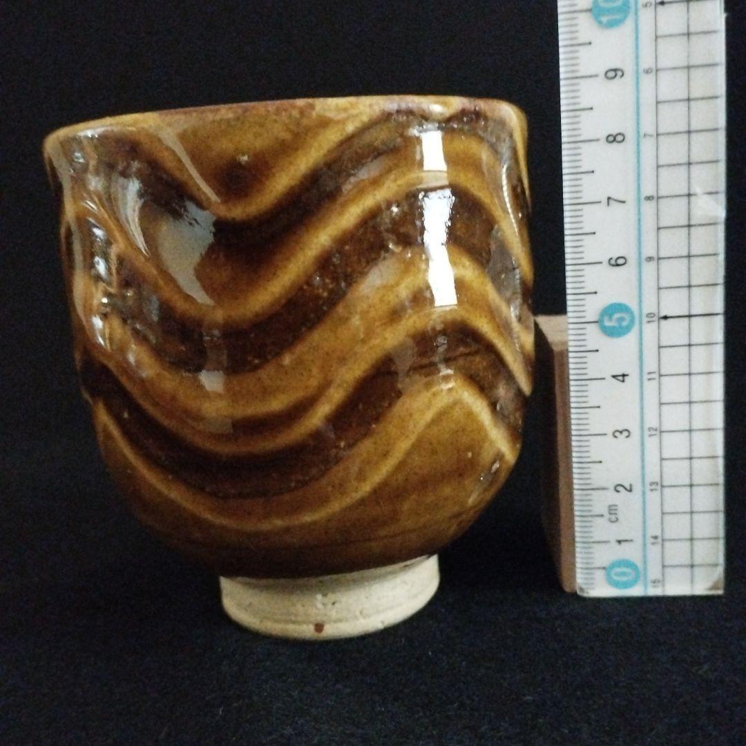 バーナード リーチ 指掻き文湯呑 - メルカリ