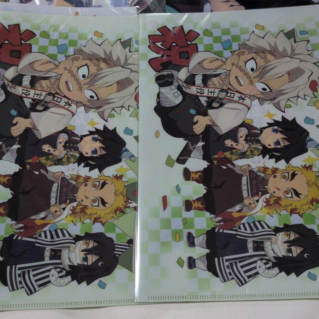 鬼滅の刃 クリアファイル 全集中展 誕生祭 ハロウィン 冨岡義勇 不死川