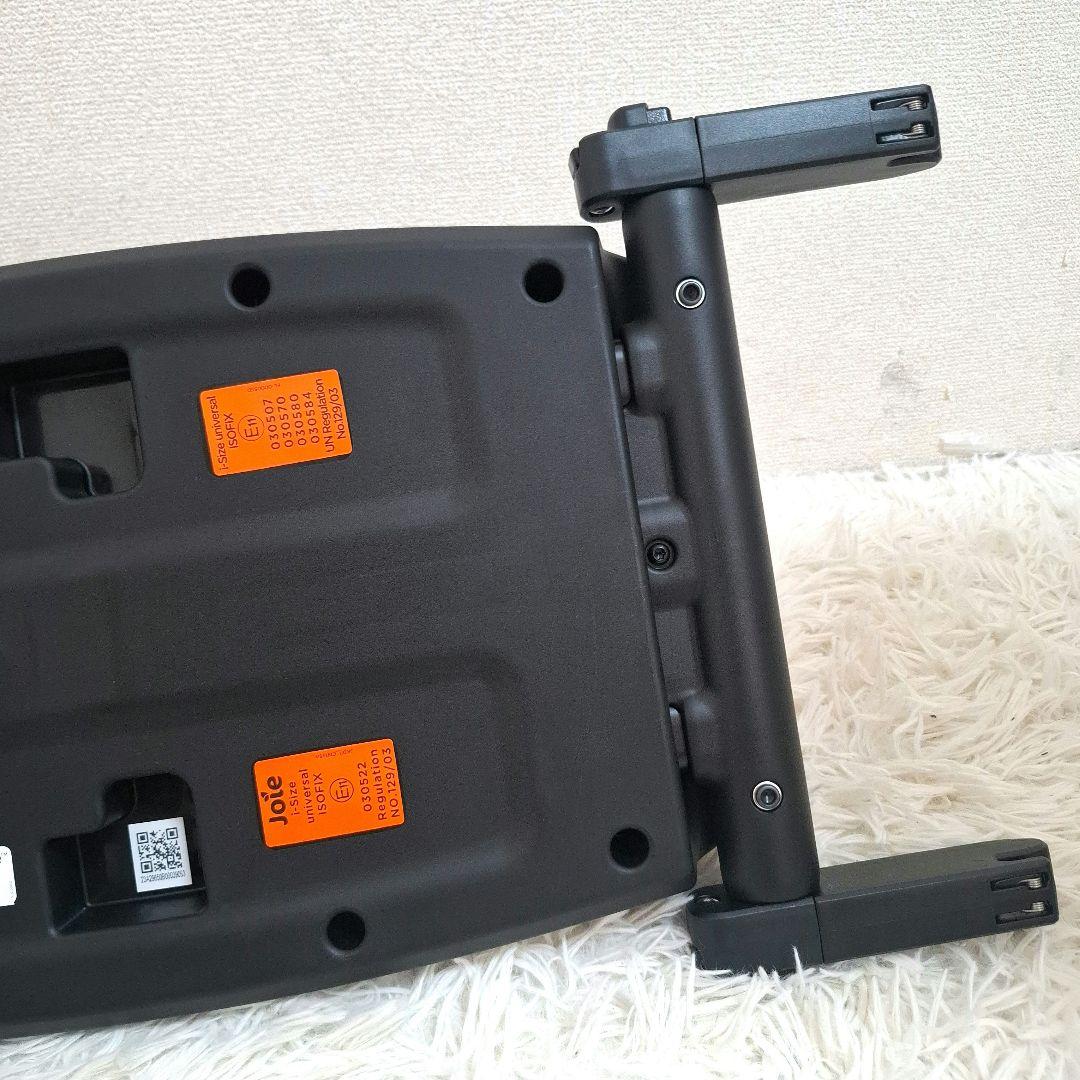 【極美品】Joie i-Snug2 アイスナグ2 + アイベース ラックス2