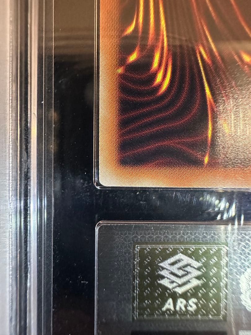 【ARS10+】遊戯王 清冽の水霊使いエリア 20thシークレットレア【完美品】