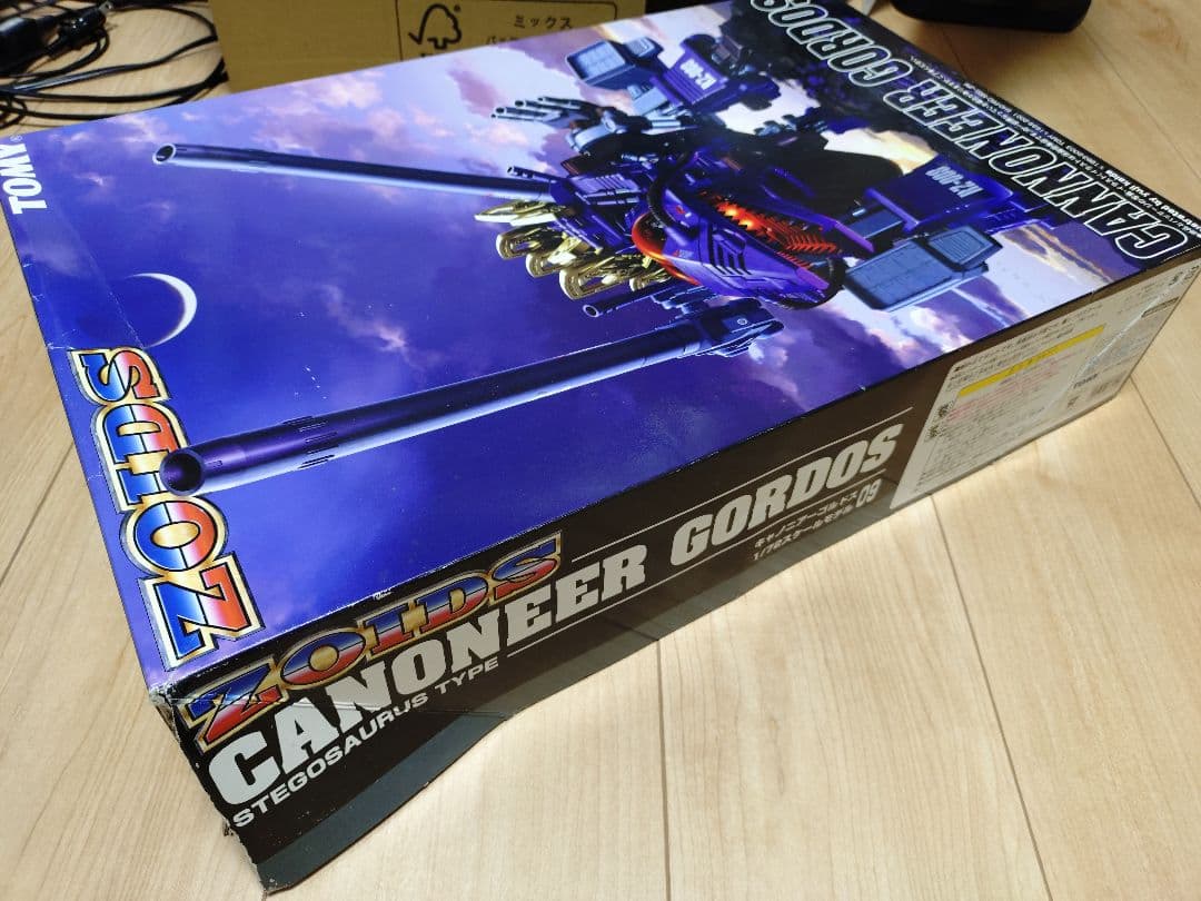 ZOIDS ゾイド　キャノニアーゴルドス